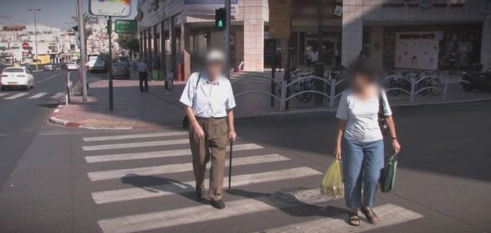 צילום: אור ירוק