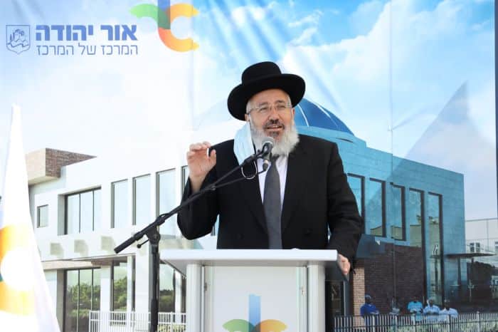 הרב ציון כהן, רבה הראשי של אור יהודה. צילום: ישראל פנחסוב