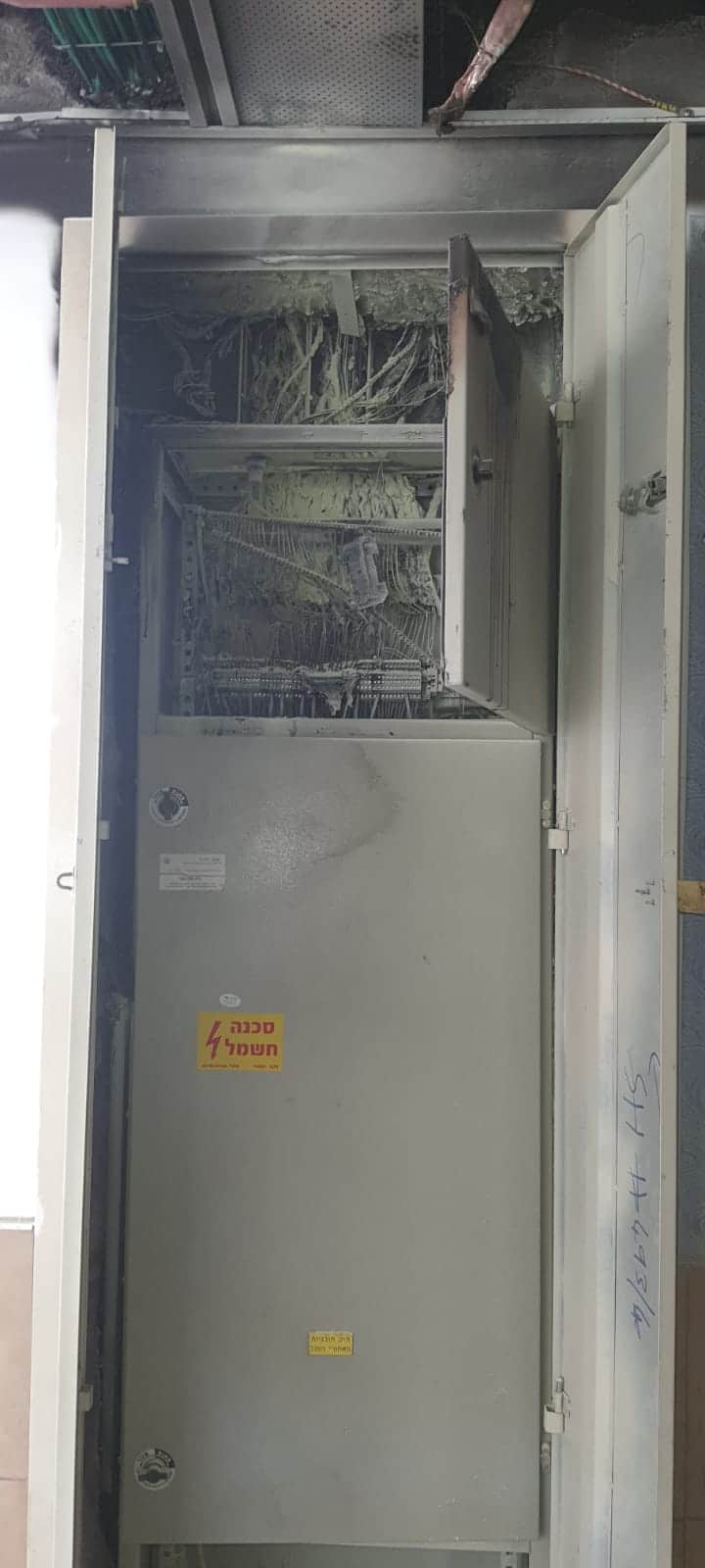 חולון: יום הלימודים נקטע בעקבות שריפה