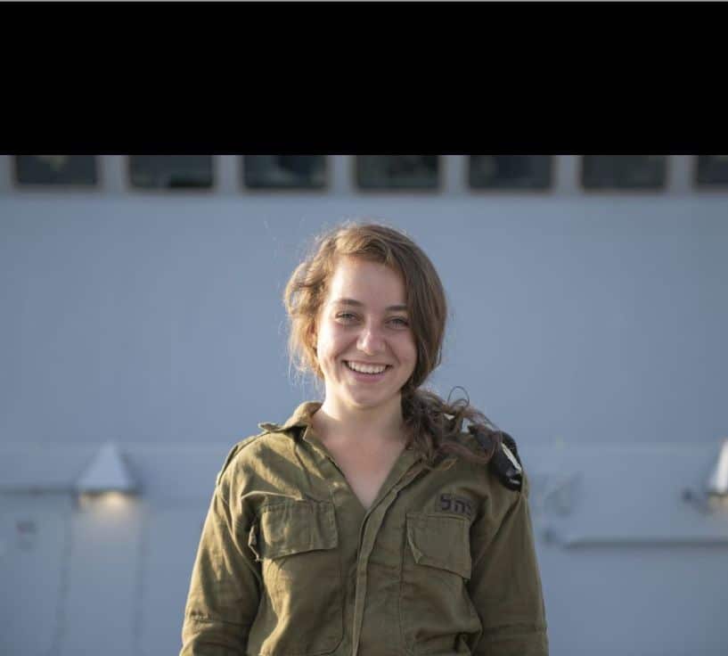 ולריה גלמן, צילום: דובר צה"ל