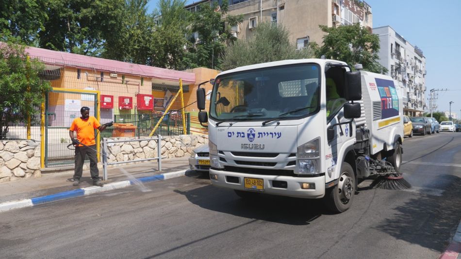 צילום: דוברות עיריית בת ים