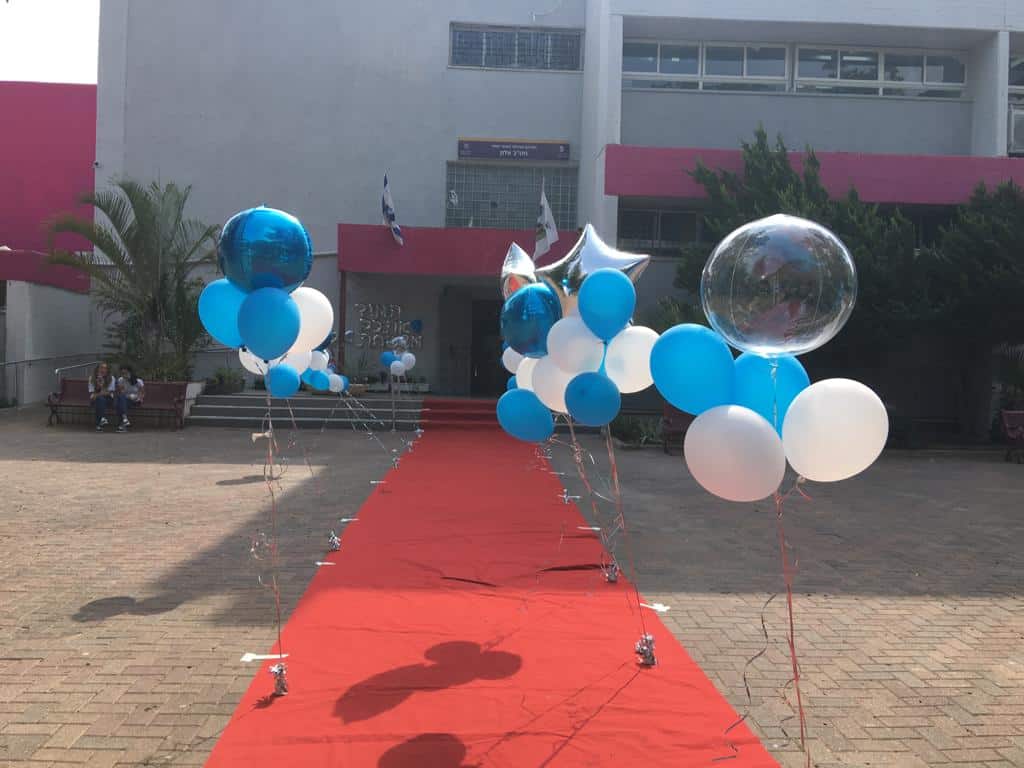 צילום ארכיון: עיריית חולון