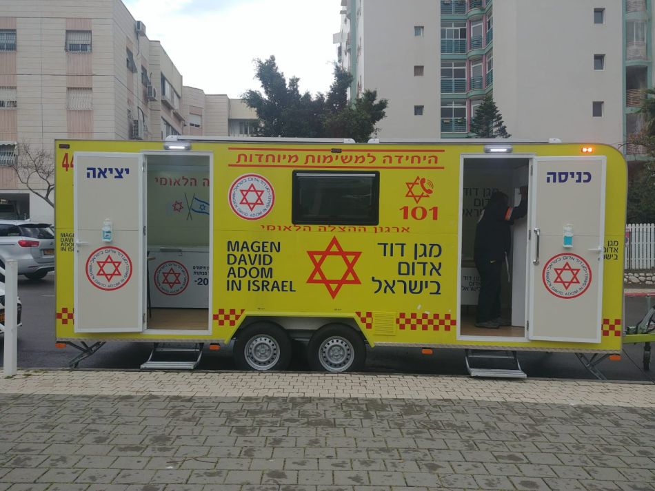 קרוואן בדיקות- צילום: דוברות מד"א