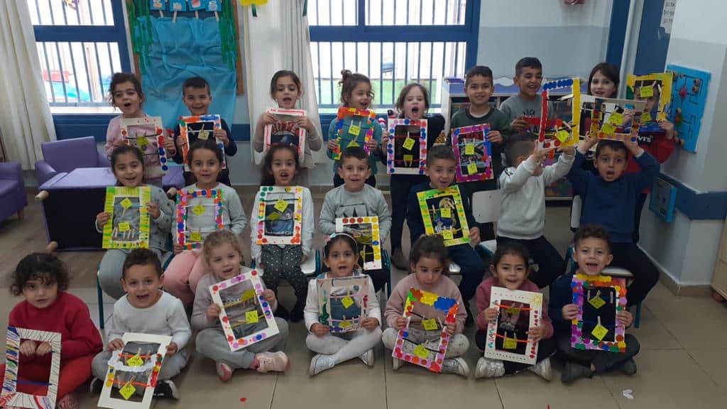 צילום: "נפגשים" מרכזים קהילתיים