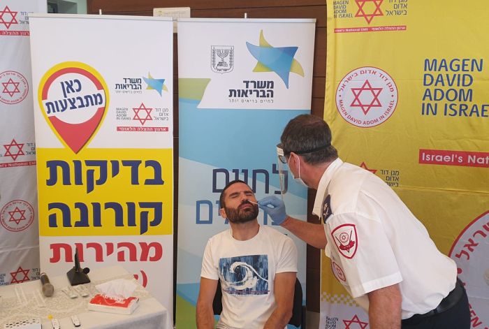 בדיקה. צילום דוברות מד"א