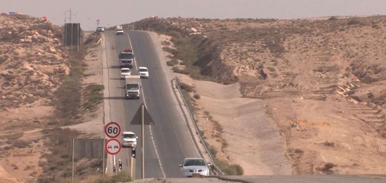 צילום: עמותת אור ירוק