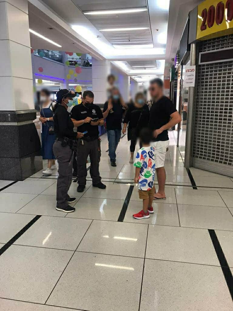 צילום: דוברות עיריית בת ים