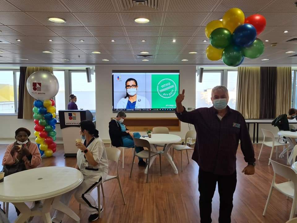 צילום ארכיון: דוברות וולפסון