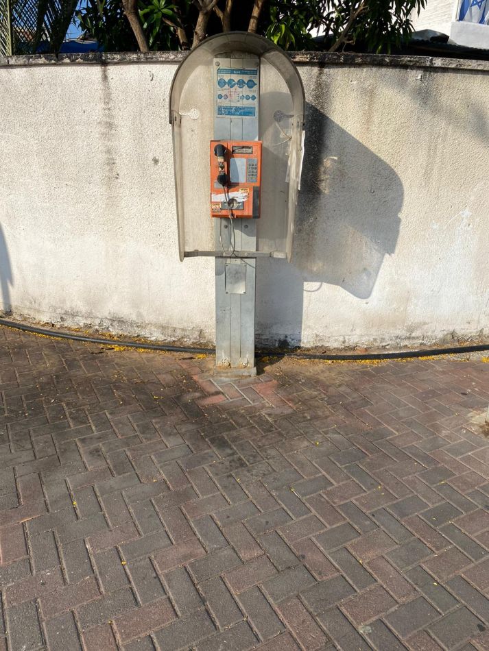 נפרדים מהפריט של שנות ה-90. צילום: עיריית חולון