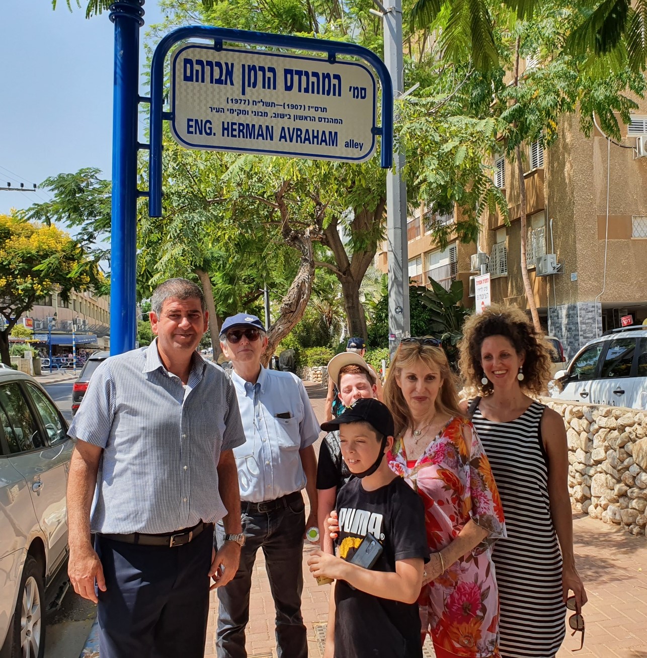 תמונה: ברודני יחד עם המשפחה <br> צילום: דוברות העירייה