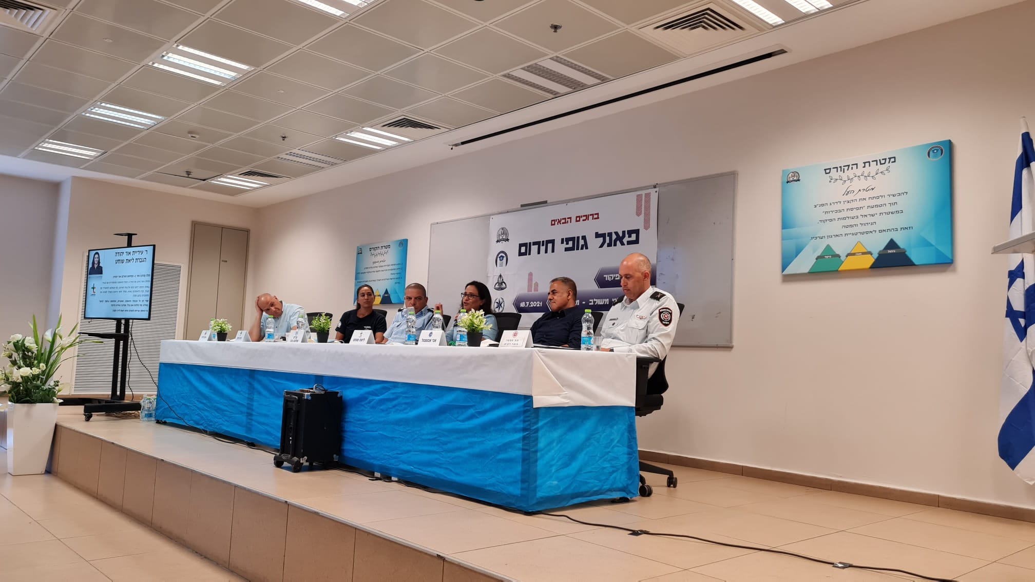 תמונה: ליאת שוחט בפאנל <br> צילום:  דוברות עיריית אור יהודה