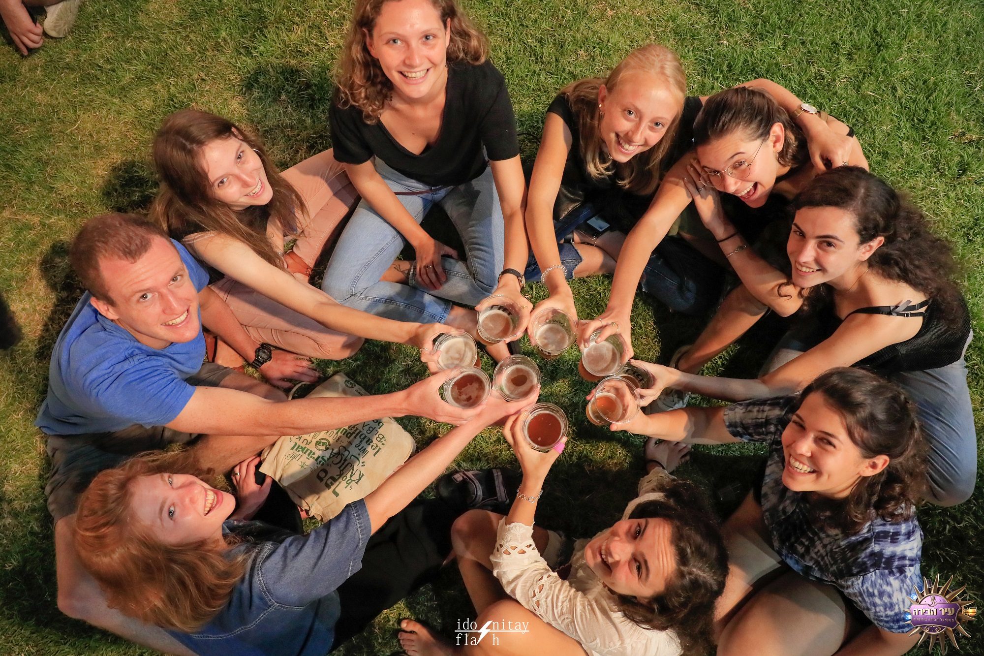 צילום: פלאש עידו ניתאי  