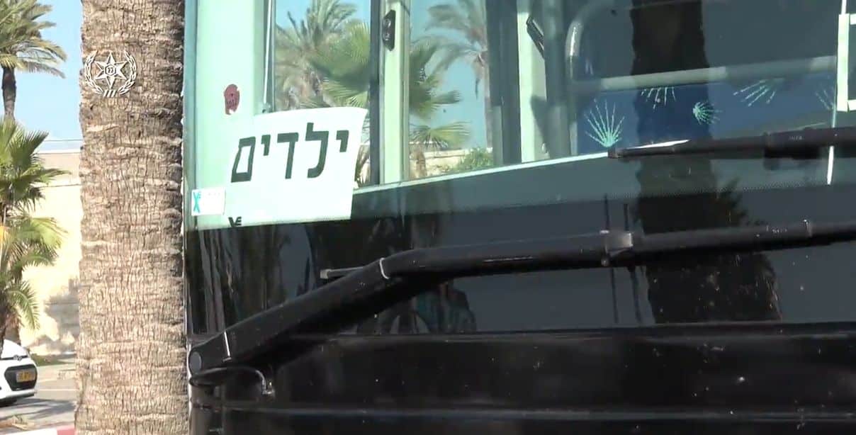 צילום: דוברות משטרת ישראל
