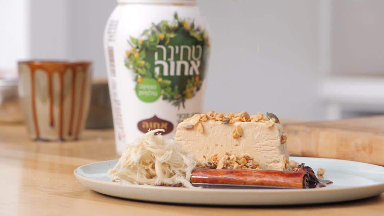 צילום: יולה זובריצקי