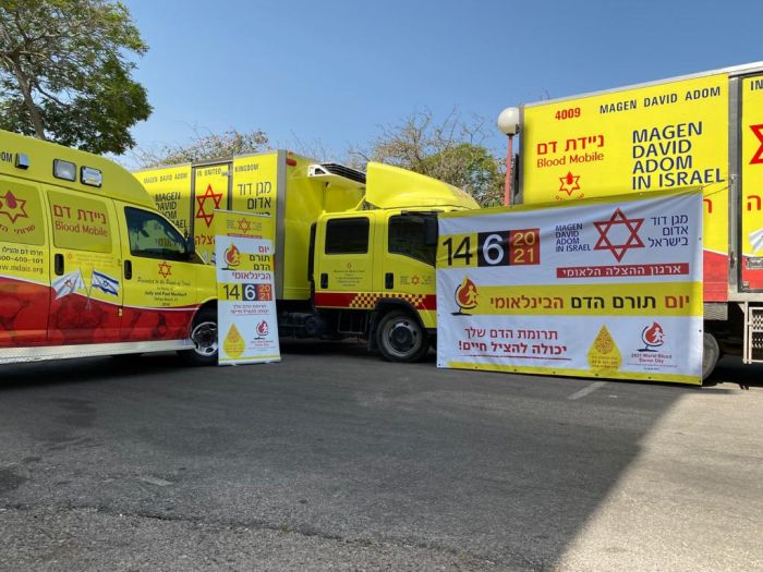 יום תורם הדם. צילום: דוברות מדא