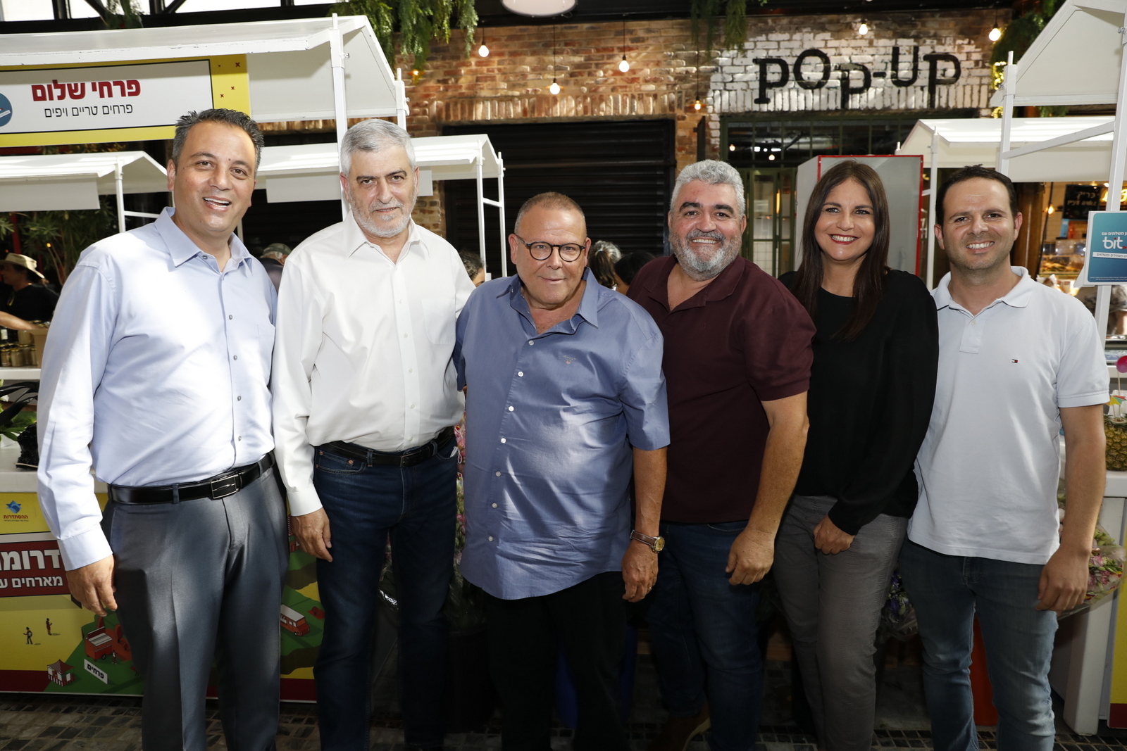 תמונה: איתי אלדר, קרן ברק, רמי בז'ה, ארנון בר דוד, דב קוטלר ורועי כהן  <br> צילום: אביב גוטליב 
