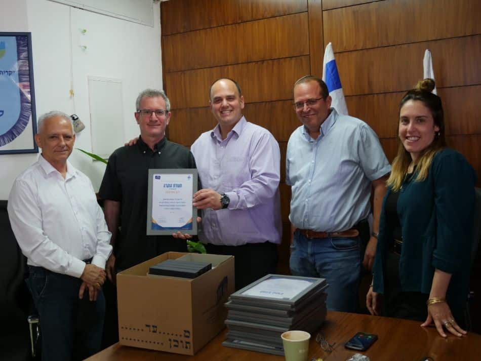 צילום: דוברות עיריית בת ים
