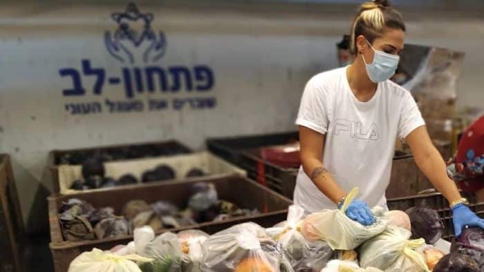 צילום: פתחון לב