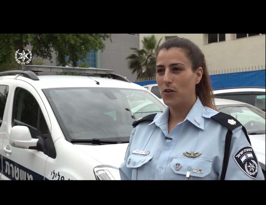 ראש צח"מ איילון רפ"ק ענת אביטל- צילום: דוברות משטרת ישראל