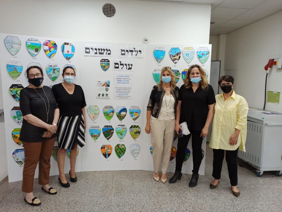 צילום: דוברות משרד החינוך