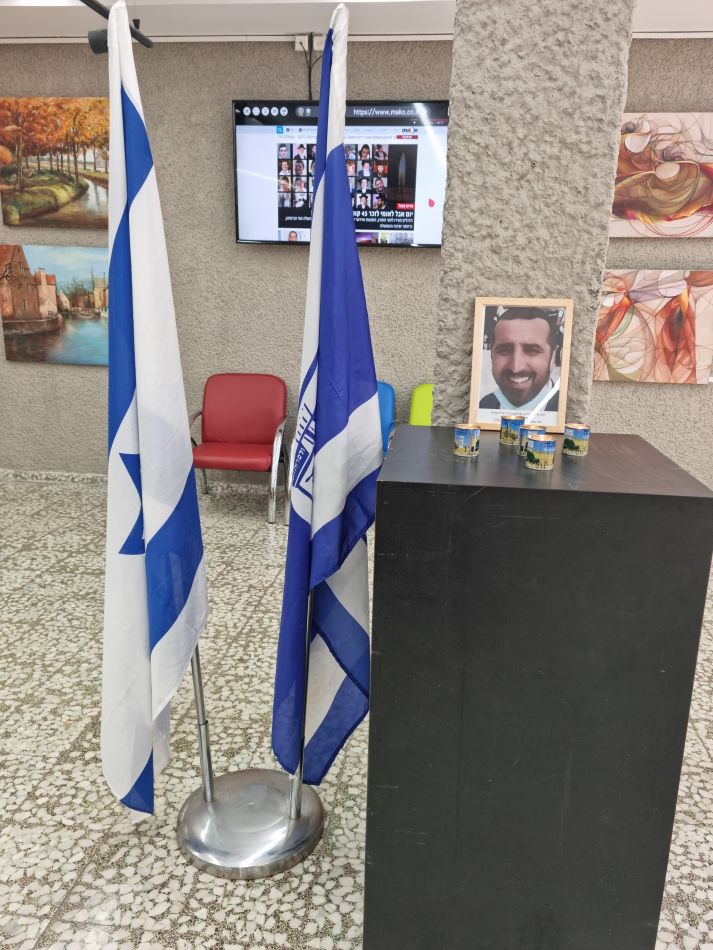 פינת הזיכרון בבניין העירייה- צילום: עיריית חולון