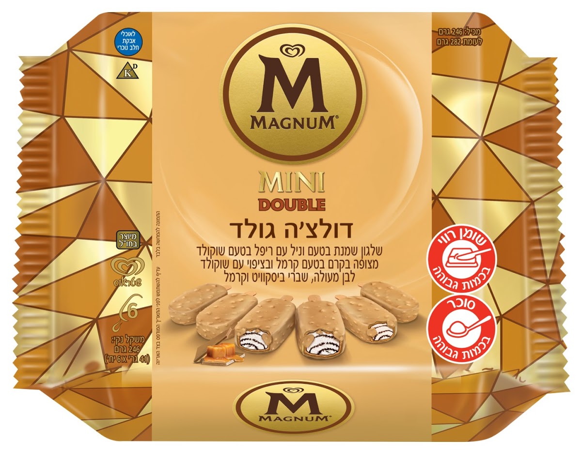 צילום: יח"צ 