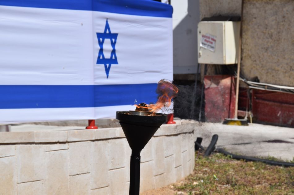 ונזכור את כולם