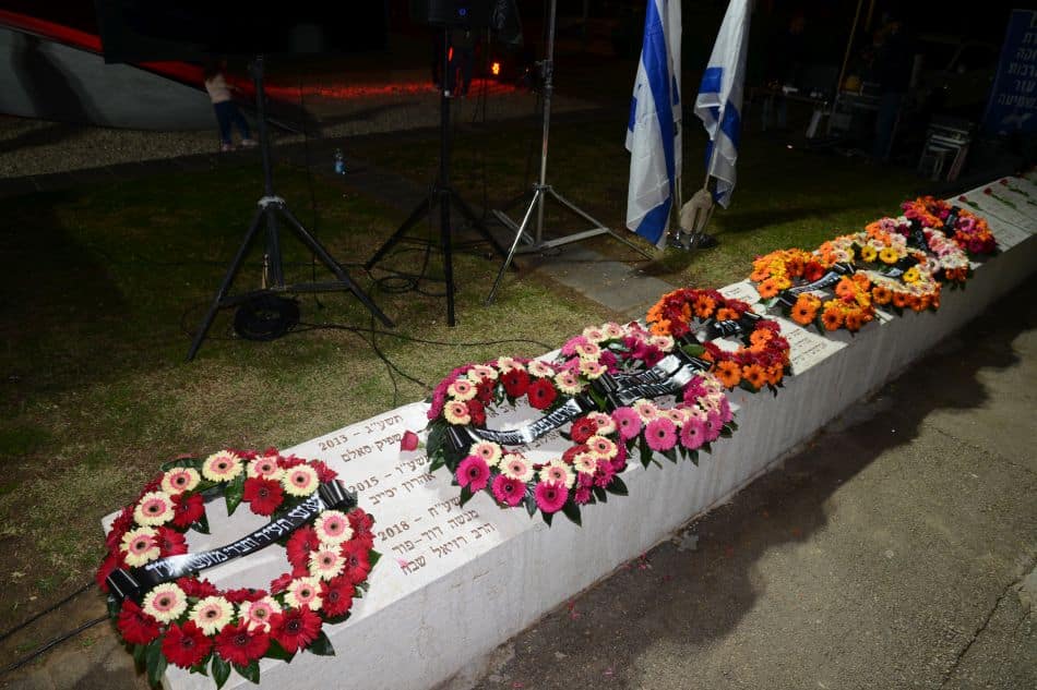 צילום: אלי נאמן