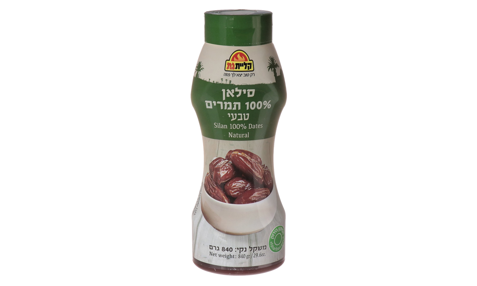 צילום:  עמית שטראוס 