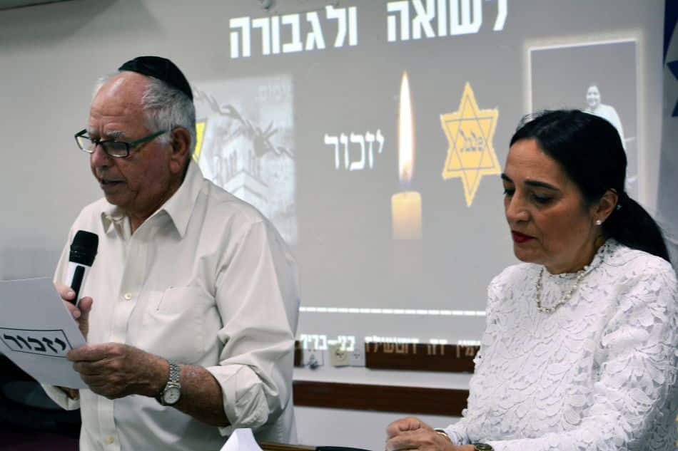 נשיא בני ברית ישראל- דניאל גרץ וחברת מועצת העיר הדס הכהן- צילום אבי ארז