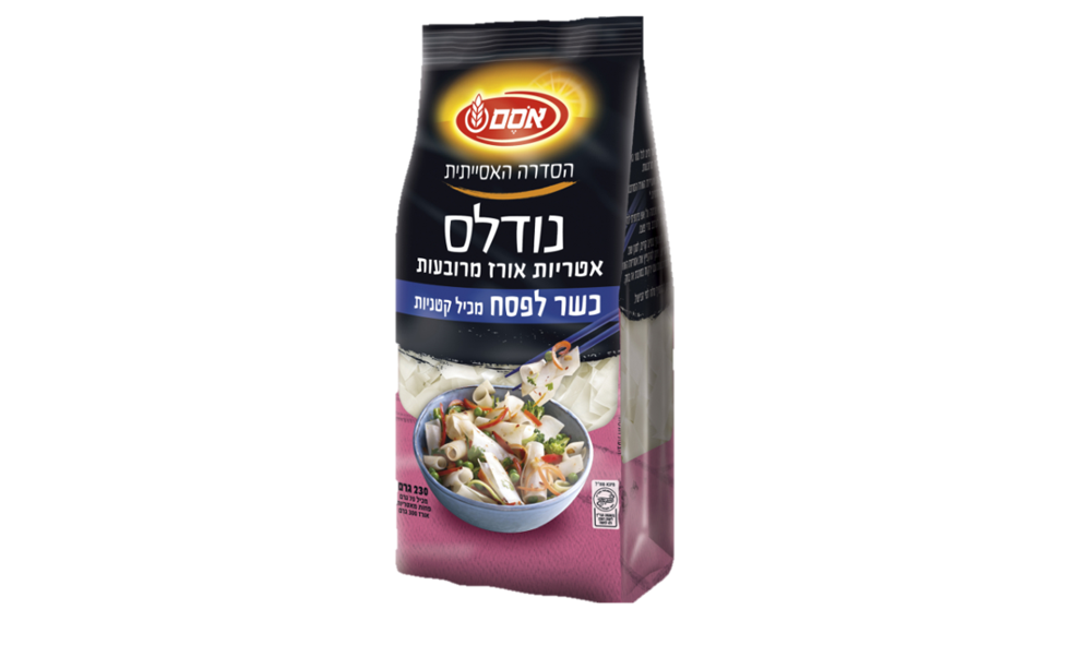 צילום: סטודיו אסם 
