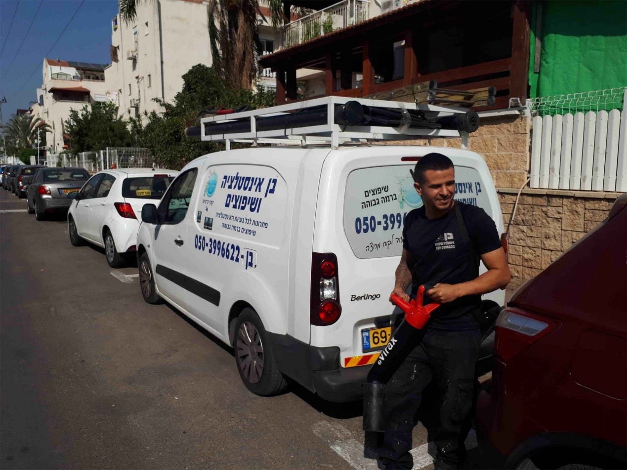 תמונה:  בן אינסטלציה &ndash; אינסטלטור ברחובות מוסמך בעל תעודת שרברב - עדינה אקוקה   