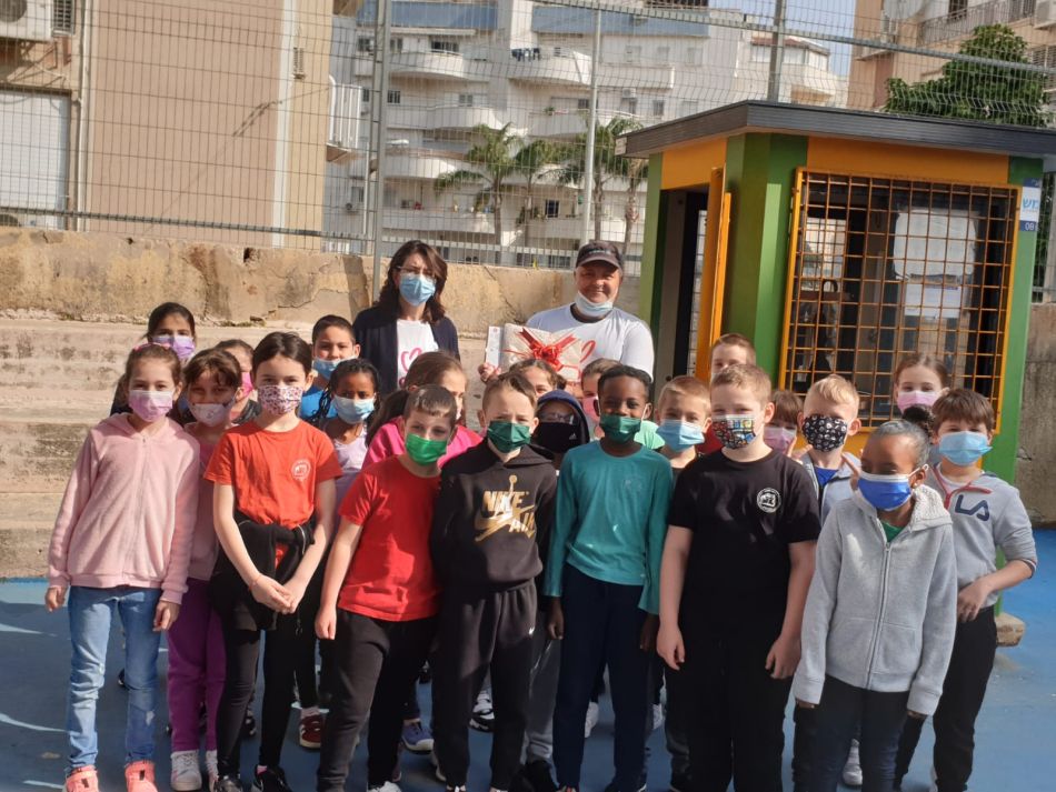 תלמידי בית הספר תרבות- צילום: דוברות עיריית ראשון לציון