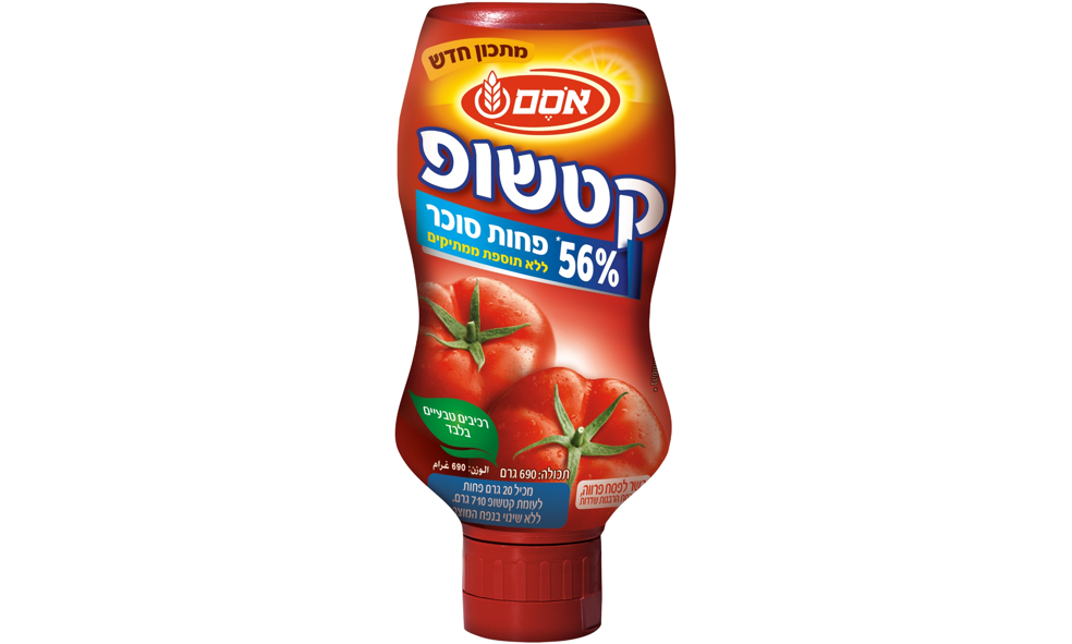 צילום: סטודיו אסם