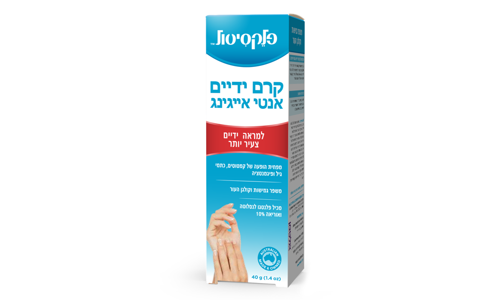 באדיבות: אלטמן