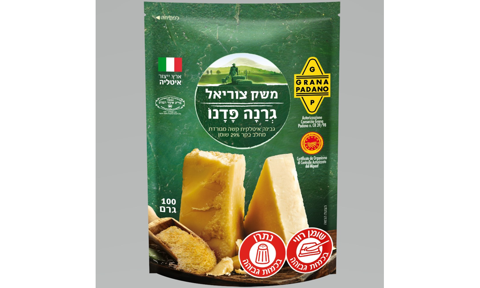 צילום: סטודיו 0304
