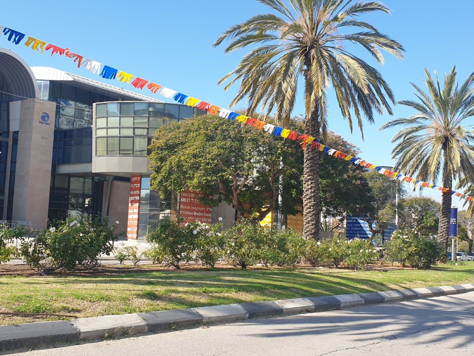 צילום ארכיון: עיריית חולון