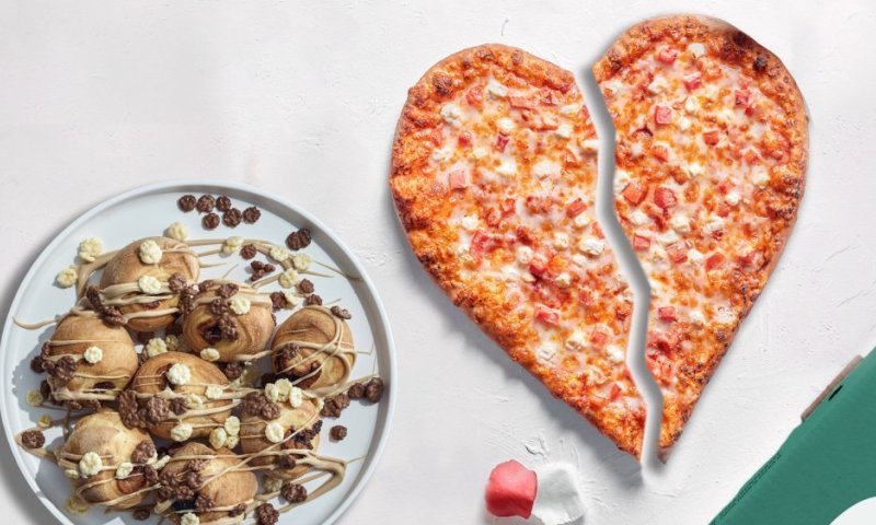פאפא ג'ונס מציגה:  הלב השבור - פיצה במהדורה מוגבלת לוולנטיין
