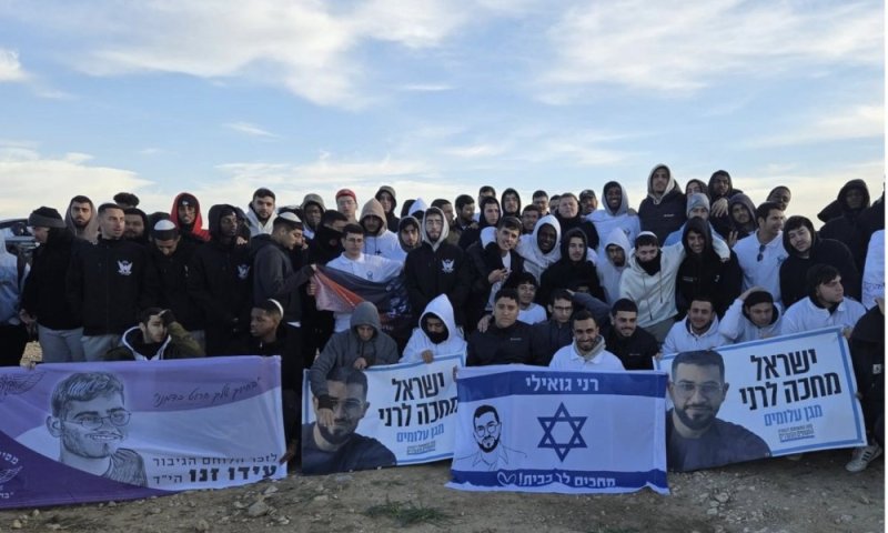 לקראת פגישת נתניהו&ndash;טראמפ: &ldquo;לא משאירים את רני מאחור&rdquo;