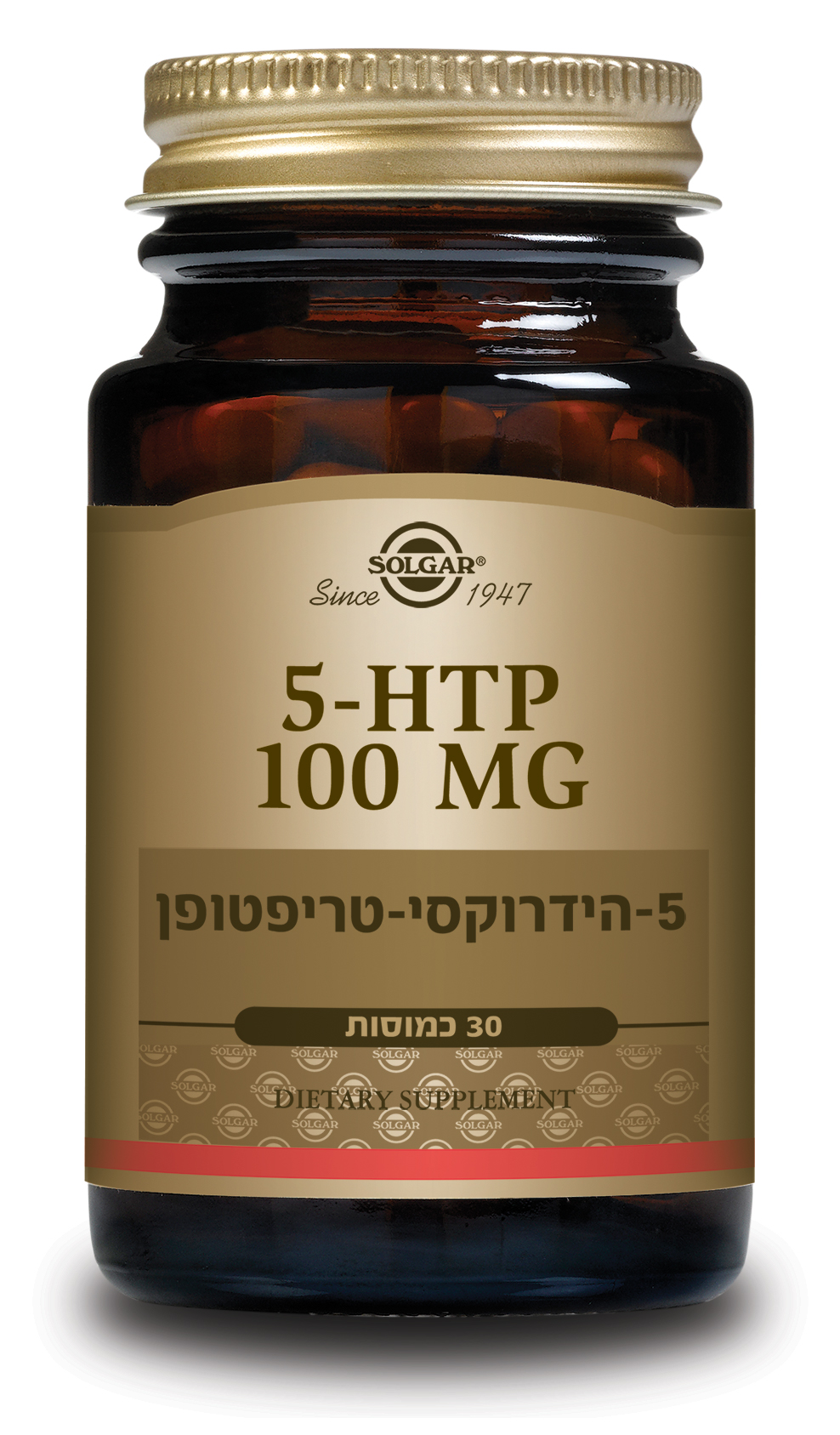 צילום: יח"צ