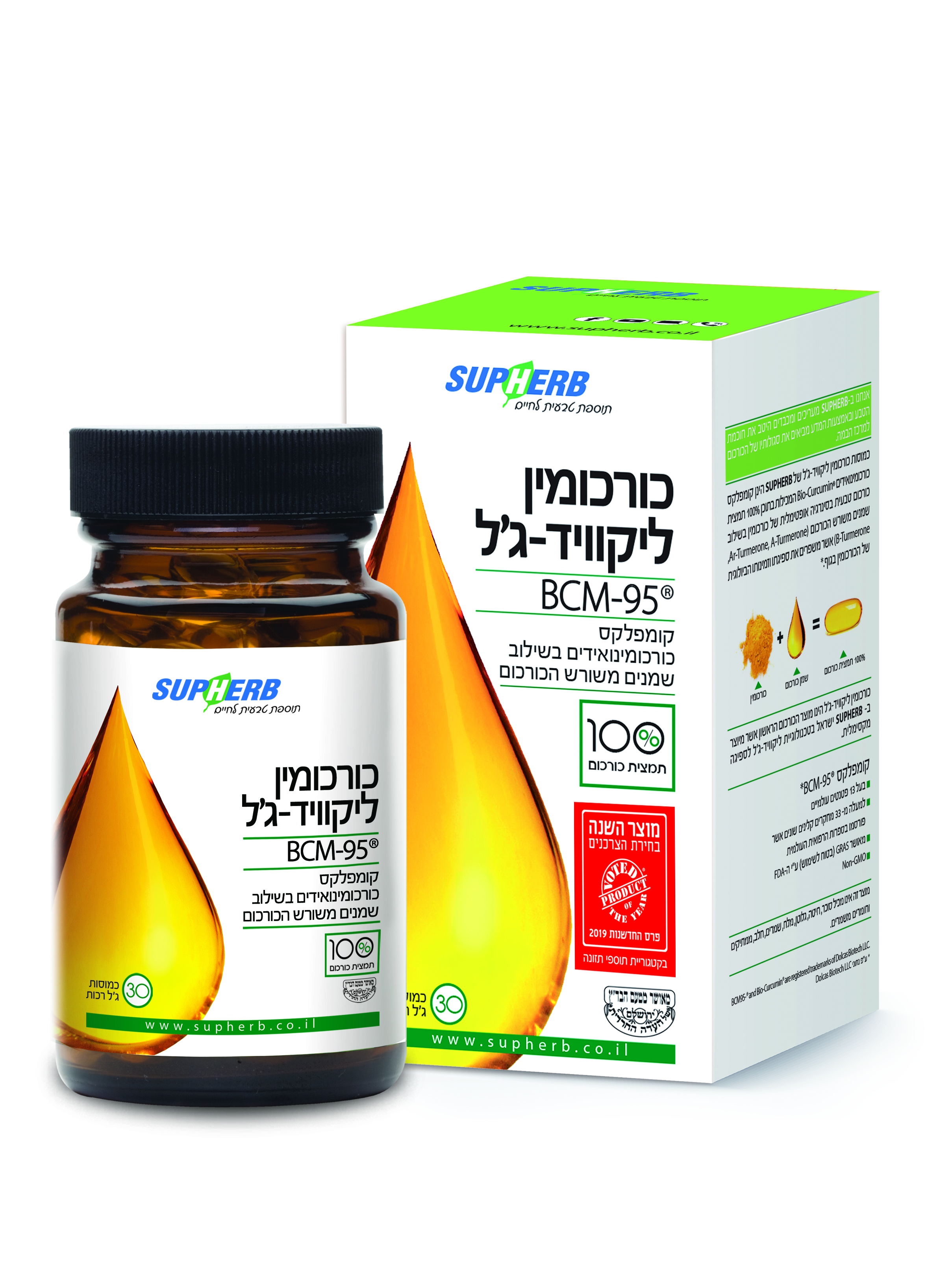 צילום: יח"צ