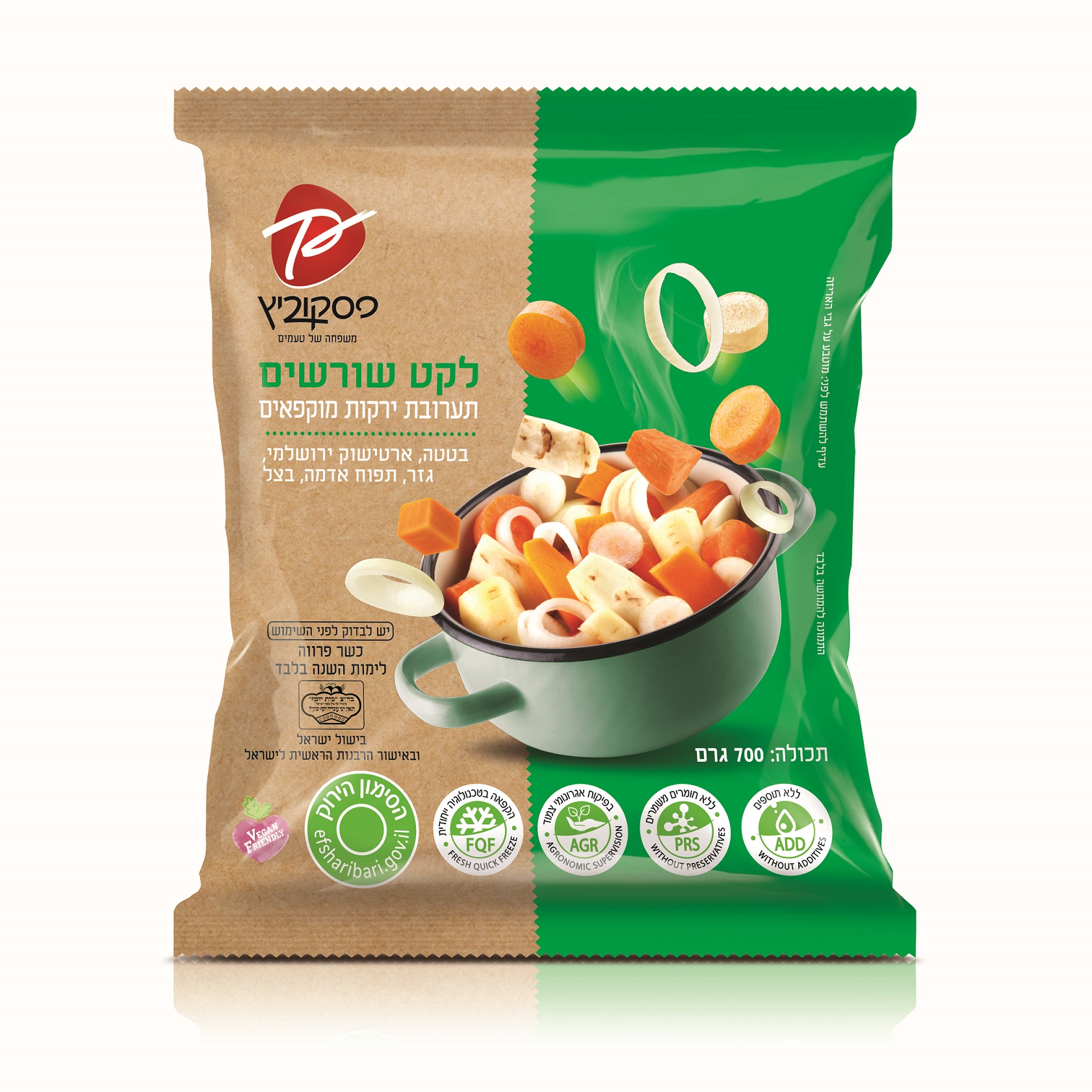 לקט שורשים <br> צילום: פסקוביץ 