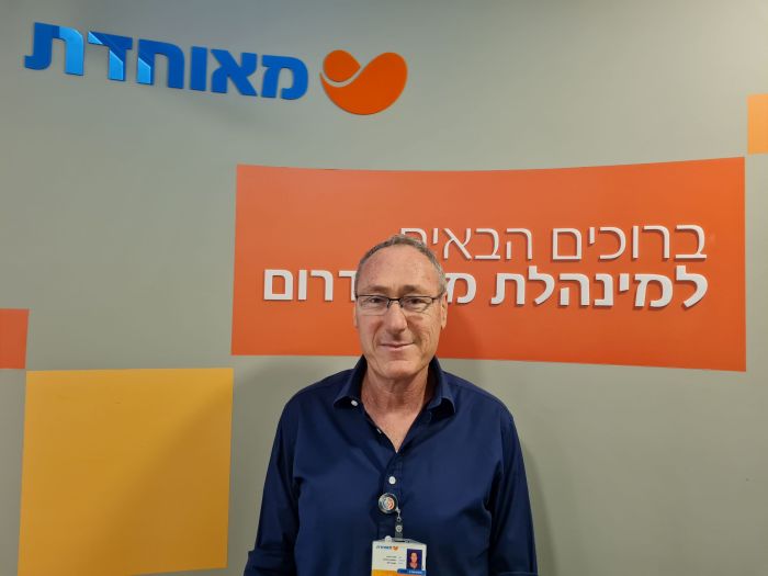 ד"ר אמיר רבהון. צילום: יח"צ מאוחדת מחוז דרום