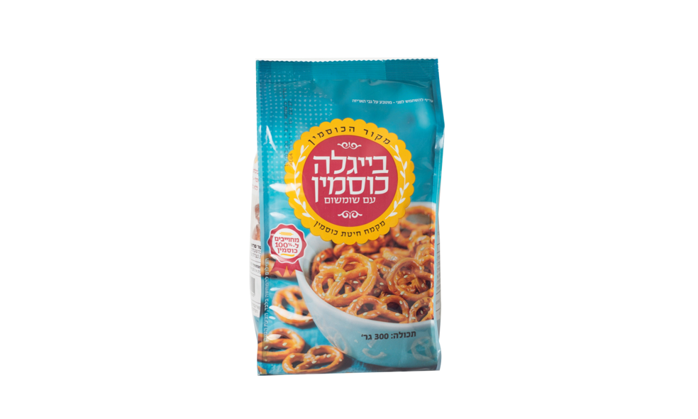 צילום: יח"צ הדמיה