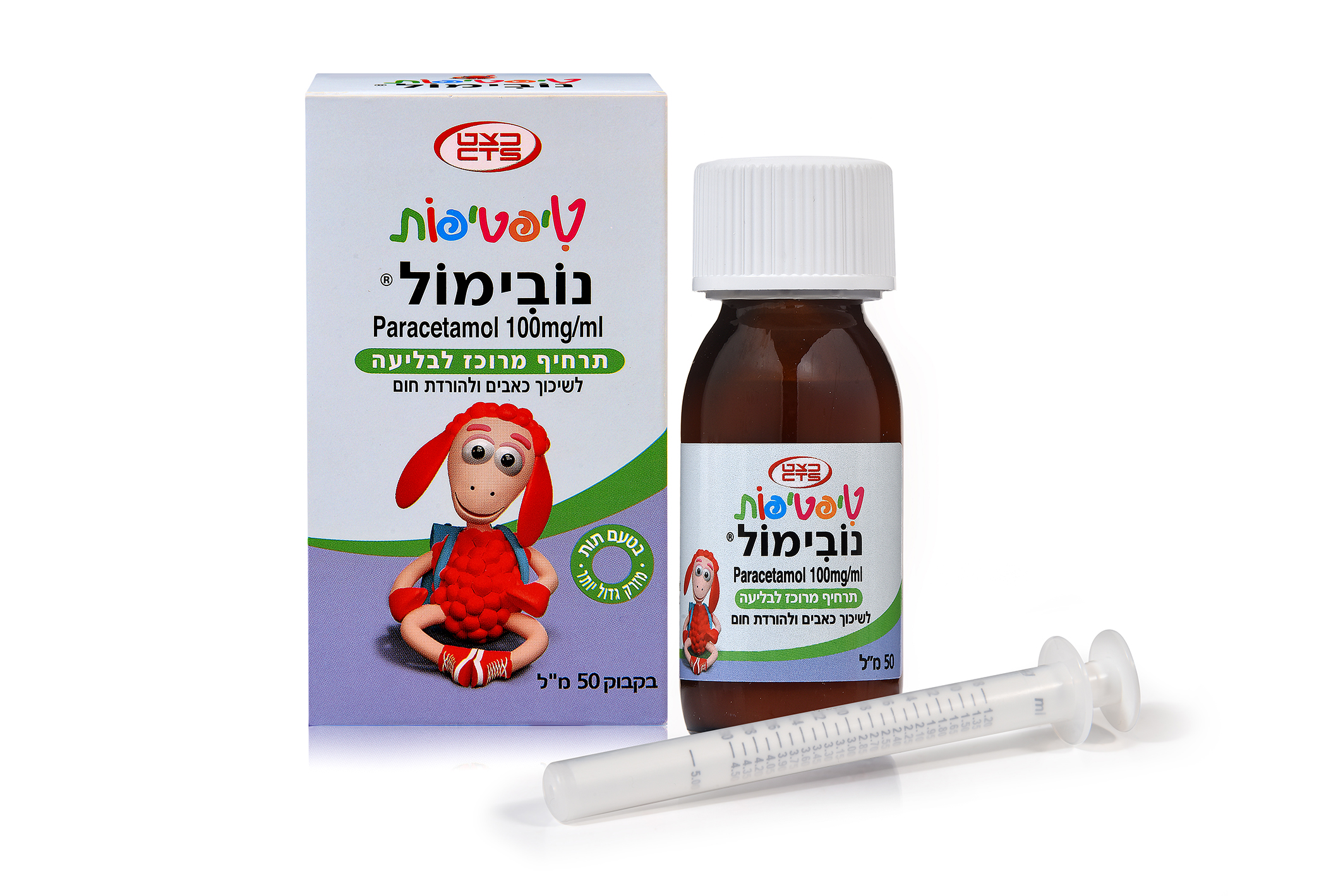 צילום: אפרת אשל
