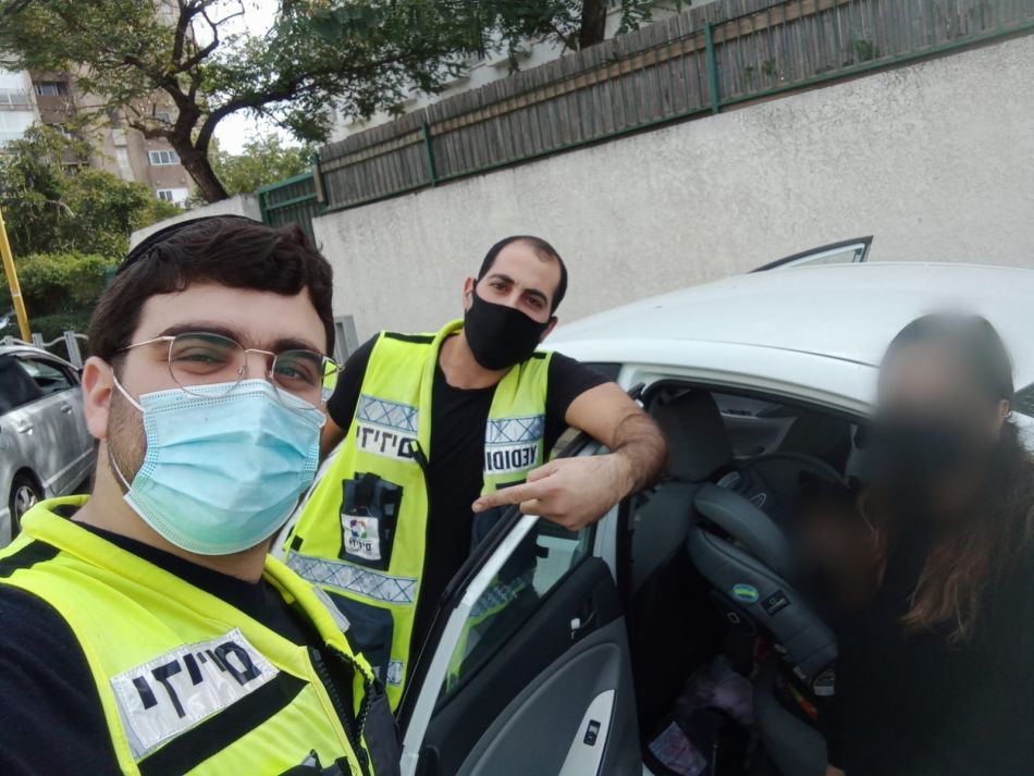 סוף טוב הכל טוב. צילום: "ידידים" סיוע בדרכים