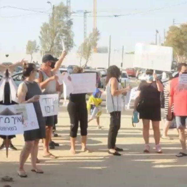 הפגנת תושבי נווה חוף- צילומים: אריאל שטרן