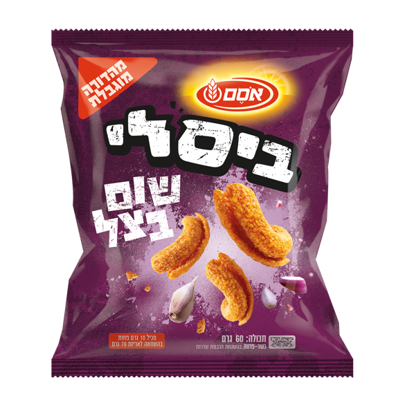 ביסלי שום בצל <br> צילום: סטודיו אסם