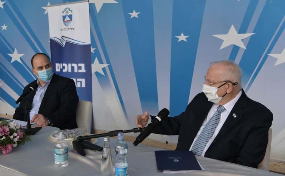 בת ים: נשיא המדינה הגיע לביקור בעיר