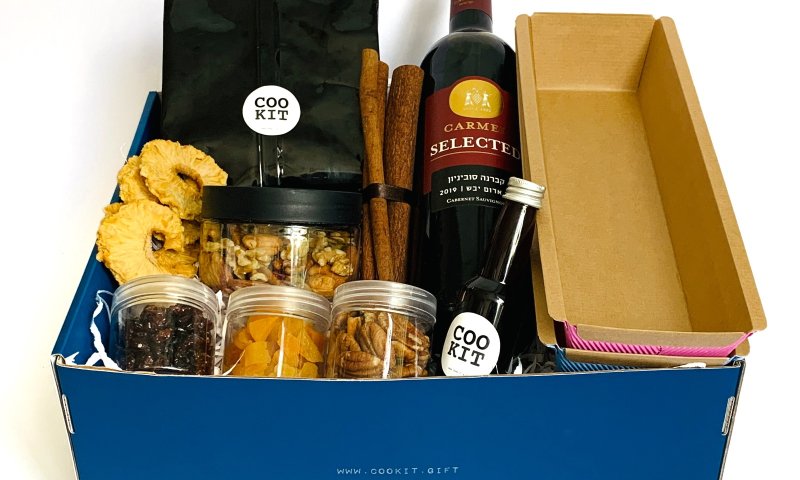 COOKIT מארזי טו בשבט <BR> צילום: אור רובין COOKIT מארזי טו בשבט <BR> צילום: אור רובין